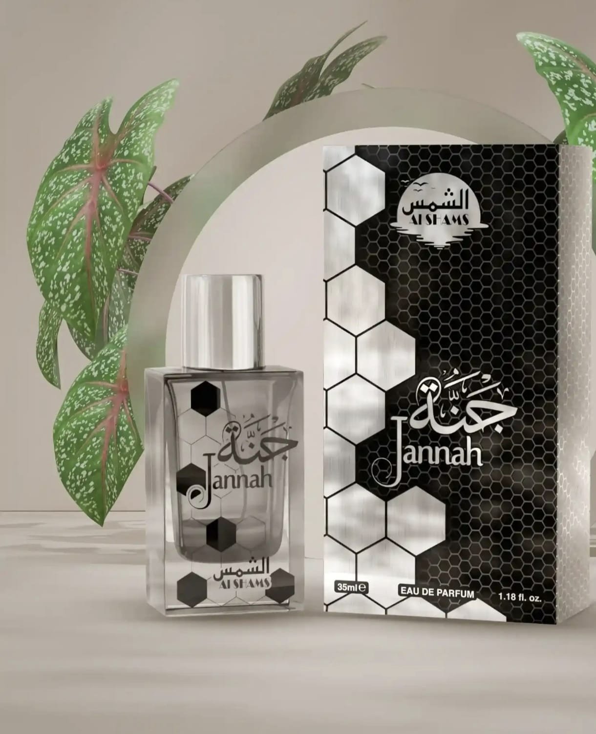 Jannah Al Shams Jannah Perfume – 35 ml Eau de Parfum - Image 1